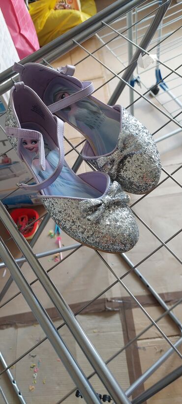 obuća bata novi sad: Sandals, Size - 33