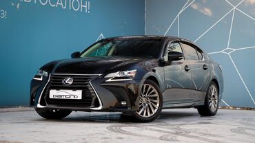 Lexus: Lexus GS: 2016 г., 2.5 л, Вариатор, Гибрид, Седан