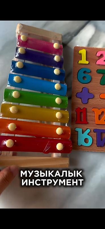 Игрушки: Набор развивающих игрушек “8 игр в одной сумке” - Прозрачная — 7