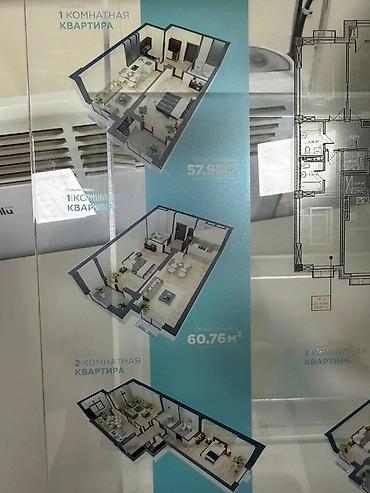 60: 1 комната, 59 м², Филармония Элитка, 13 этаж, ПСО (под самоотделку) — 1