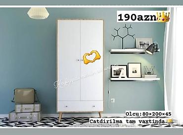 uşaq bayram geyimləri: Paltar dolabları, qarderoblar — 1