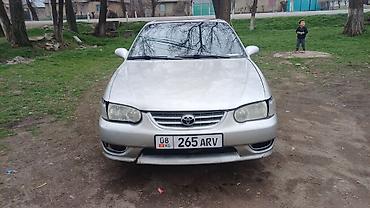 таета ланд крузер прадо: Toyota Corolla: 2002 г., 1.6 л, Механика, Бензин, Седан — 6