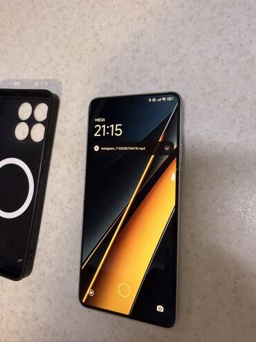 поко х3 nfs: Poco X6 Pro 5G, 256 ГБ, цвет - Серый