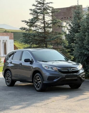 двигатель хонда срв 2 0 купить: Honda CR-V: 2016 г., 2.5 л, Автомат, Бензин, Кроссовер