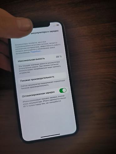 сколько стоит бу айфон 10: Продам Iphone X Аккумулятор 98%,менялся на оригинальный. Все функции — 5