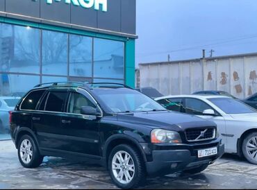 volvo truck: Volvo XC90: 2004 г., 3 л, Автомат, Бензин, Кроссовер