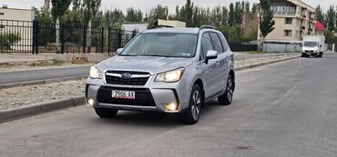 субару 2 5: Subaru Forester: 2018 г., 2.5 л, Вариатор, Бензин, Кроссовер