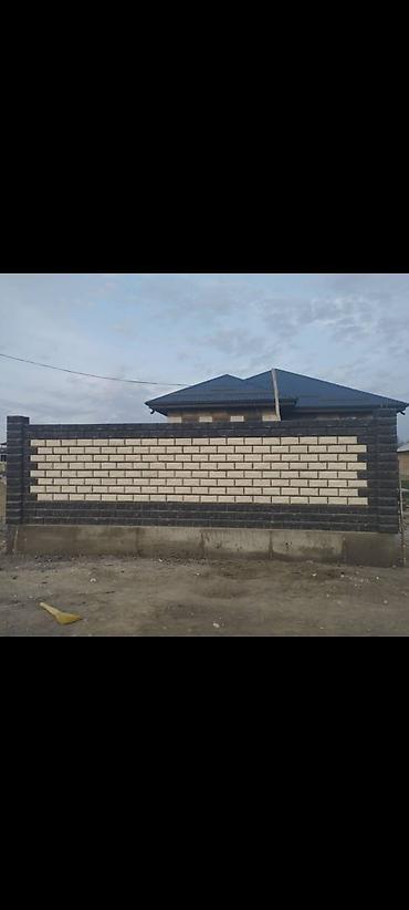 construction: Фундамент Клатка Крыша кровля пенаблок пескаблок травентин шпаклёвка — 5