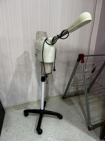 cisqa aparatı: Vaparizator, Üz üçün, Kredit