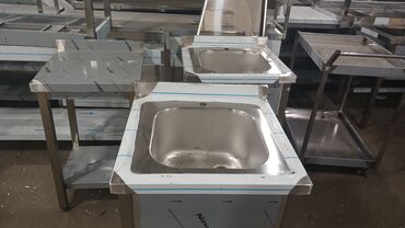 Nerjaveykalar: Peşəkar mətbəx üçün paslanmayan poladdan (inox) avadanlıq paketi - -da lalafo.az — 3 Nerjaveykalar: Peşəkar mətbəx üçün paslanmayan poladdan (inox) avadanlıq paketi - — 3