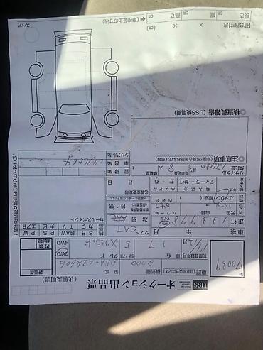 voxy noah: TOYOTA NOAH AZR60 ВСЕ ЗАПЧАСТИ В НАЛИЧИИ АВТОРАЗБОР Объем 2.0, 2wd — 3