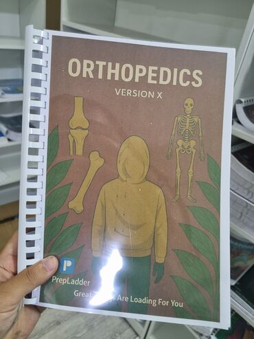 Печать: Струйная печать, | Книги — 11