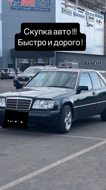corolla runx: Скупка авто любого типа!!!