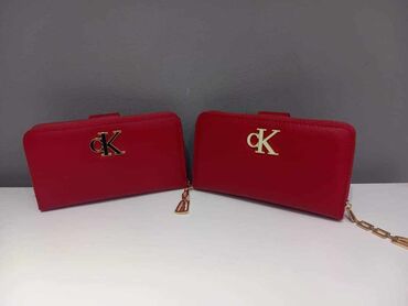 Novčanici: Novcanici 1750 na lalafo.rs — 14 Novčanici: Novcanici 1750 — 14