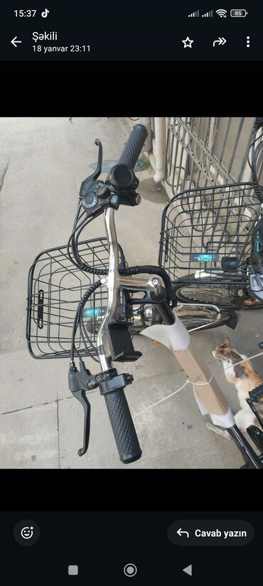 английский язык 7 класс методическое пособие азербайджан: Yeni Elektrik velosipedi 28", sürətlərin sayı: 7, 500-750 Vt, Ödənişli çatdırılma