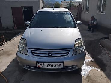 385 55: Honda Stream: 2001 г., 1.7 л, Механика, Бензин, Минивэн — 6