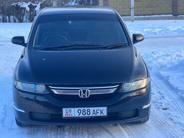 кузов хонда стрим: Honda Odyssey: 2004 г., 2.4 л, Вариатор, Бензин, Вэн/Минивэн