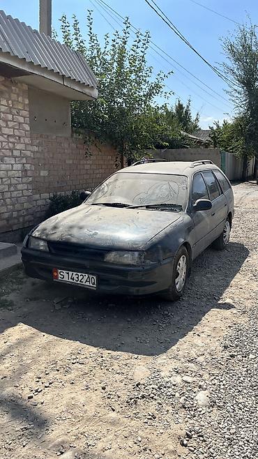 bad e5: Toyota Corolla: 1995 г. — 3