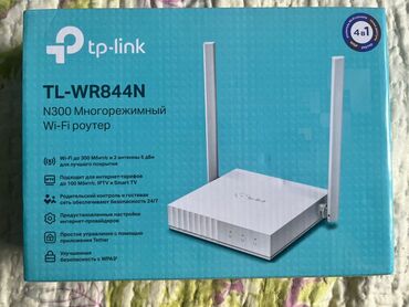 модем роутер: Продам Новый WiFi Роутер TP-Link WR844N.Скорость до 100мб/с