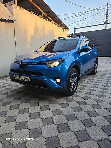 volvo 2016: Toyota RAV4: 2016 г., 2.5 л, Автомат, Бензин, Кроссовер — 2