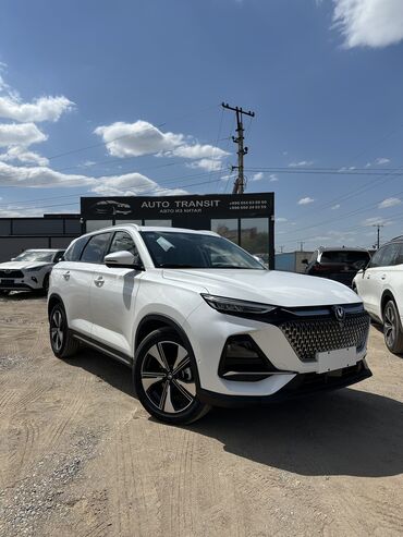 лизинг авто бишкек без первоначального взноса: Changan : 2024 г., 1.5 л, Робот, Бензин