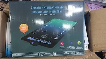 часы намаз: Электронный жайнамаз Намазды Эн оной уйрону жолу .доставка акысыз — 3