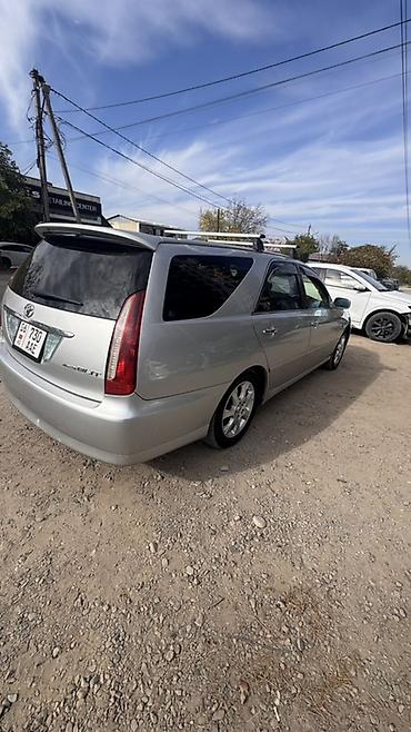 inspire 2004: Toyota Mark II: 2004 г., 2 л, Автомат, Бензин, Универсал — 7