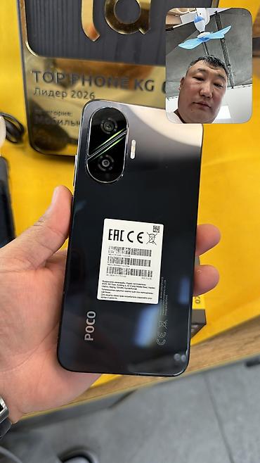 ipad 8th: Poco F7, Б/у, 512 ГБ, 2 SIM — 7