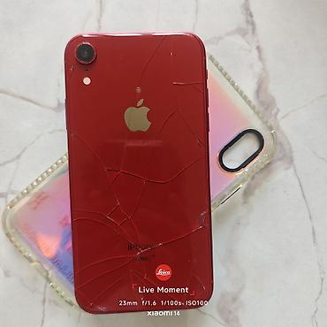Уюлдук телефондор жана аксессуарлар: IPhone Xr, Колдонулган, 128 ГБ, Кызыл, Каптама, 74 % — 9