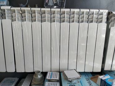 Unitazlar: Seksiyalı Radiator Alüminium