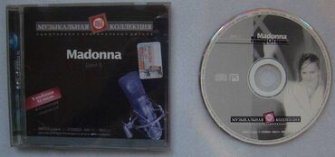 CD, DVD disklər və kassetlər: Музыкальные диски МP3. Стоимость 1 диска - 3 манат. Минимальное — 6