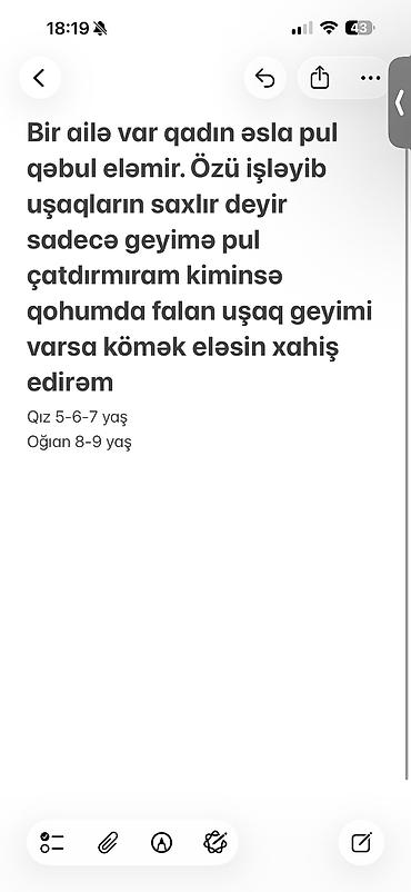pubg mobile hesab pulsuz: Pulsuz — 1