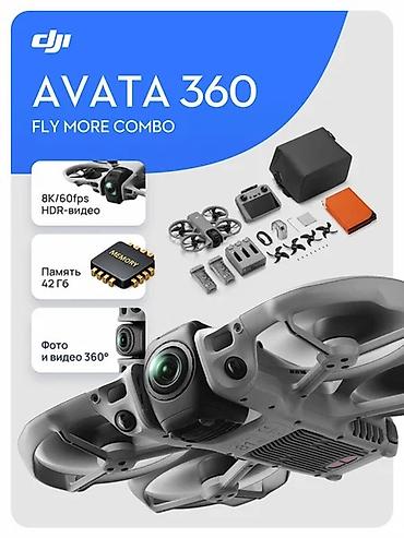 osmo 360: DJI Avata 360 Fly More Combo 8k видео максимальная комплектация — 1