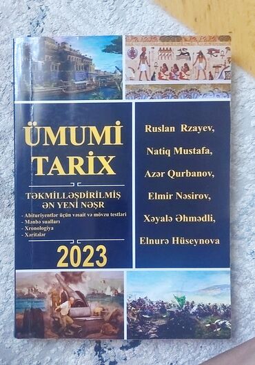 dim informatika pdf 2023: 2023-cü il nəşri olan bu "Ümumi Tarix" dərsliyi təkmilləşdirilmiş və