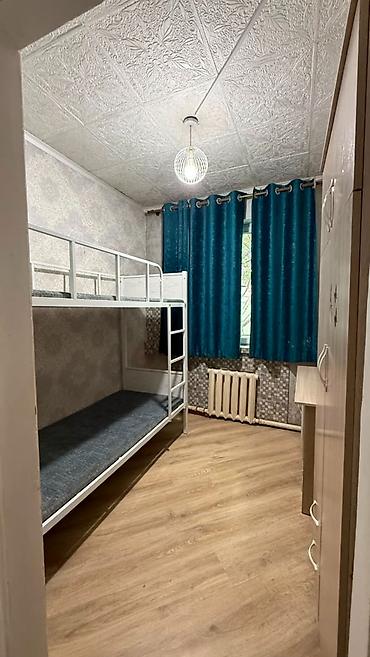публичный дом: 💰 Хотите приобрести готовый бизнес с постоянным доходом? 📍 Район — 10