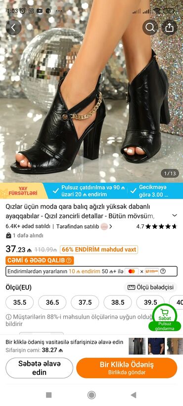 туфли новая не разу не одевала: Tuflilər, Dior, Ölçü: 37, rəng - Qara, Yeni
