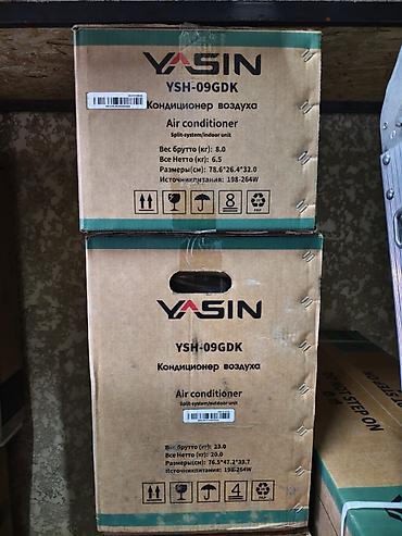 ясин кондиционер: 😍 Кондиционеры по складским ценам 17 500 сом 👍 Yasin YSH-09GDK — 3