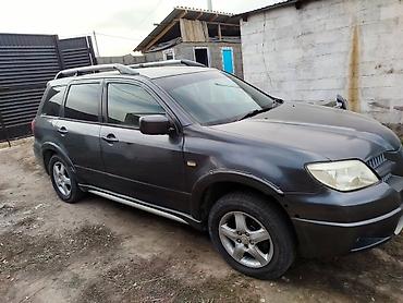 митсубиси аиртек: Mitsubishi Airtrek: 2004 г., 2.4 л, Автомат, Газ, Кроссовер — 2