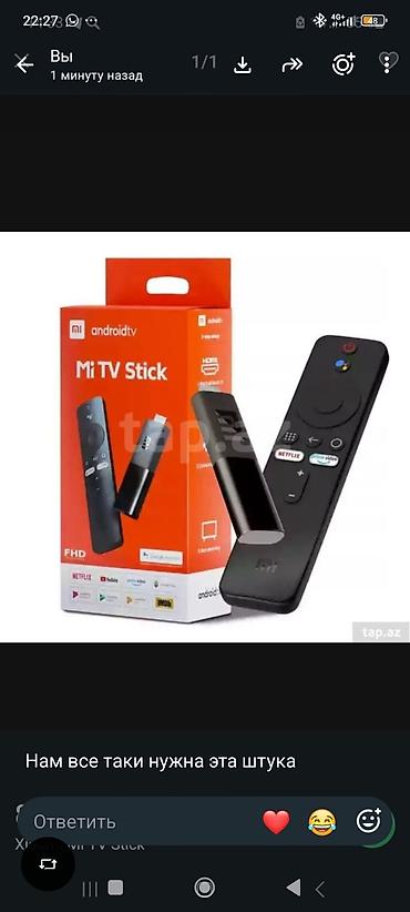 mi tv stick: Xiaomi Mi TV Stick – televizorunuzu ağıllı TV-yə çevirin - Android TV — 1