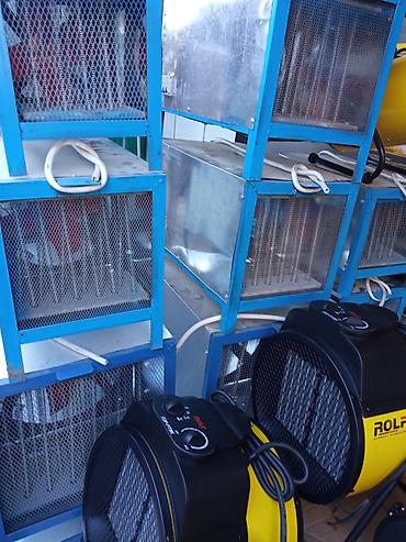 Другая бижутерия: Обогреватели оптом доставка есть — 4