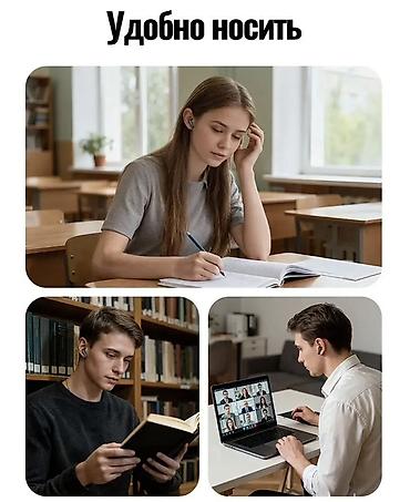 e book: Беспроводные наушники-вкладыши, Hoco, Новый — 4