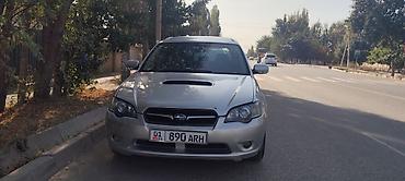 Subaru Legacy: 2003 г., 2 л, Автомат, Бензин, Универсал