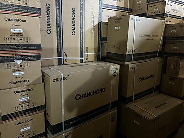 Canal air conditioners: Сплит-система, Новый, 35-40 м² — 7