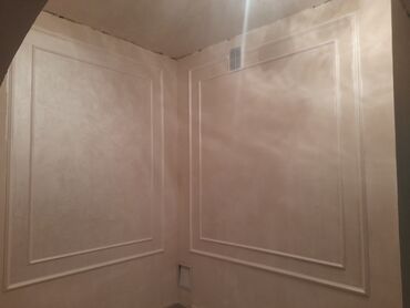 Фасадные работы: Ремонт фасада, Утепление фасада, Фасадный декор | Молдинг, Балясины, Рамки | Декоративный кирпич, Сухой травертин, Жидкий травертин | Пенопласт, Базальт 3-5 лет опыта — 16