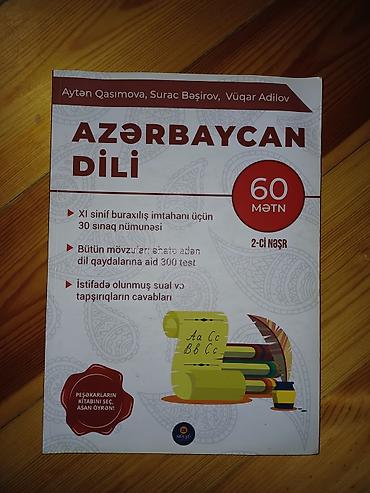 death note manga: Məhsul: “Azərbaycan dili – 60 mətn” (2-ci nəşr) hazırlıq kitabı — 1