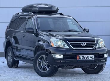 срочно продаю машину бишкек: Lexus GX: 2006 г., 4.7 л, Автомат, Газ, Внедорожник