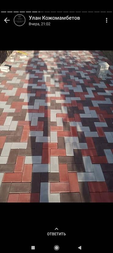 Евробрусчатка: Продается Брусчатка, брусчатки, брусчат,евро брусчатка Элитные — 5