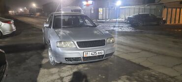 руль ваз: Audi Quattro: 2001 г., 2.5 л, Механика, Дизель, Седан