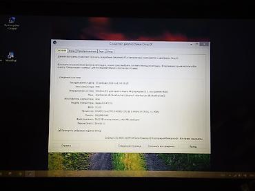 купить б у ноутбук: Prosessor : İntel i3-4030U 1.90 GHz Ram : 4GB Yaddaş : 512 Heç bir — 3