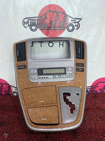 alphard: Сenter console Toyota 2004 г., Б/у, Оригинал, Япония — 1